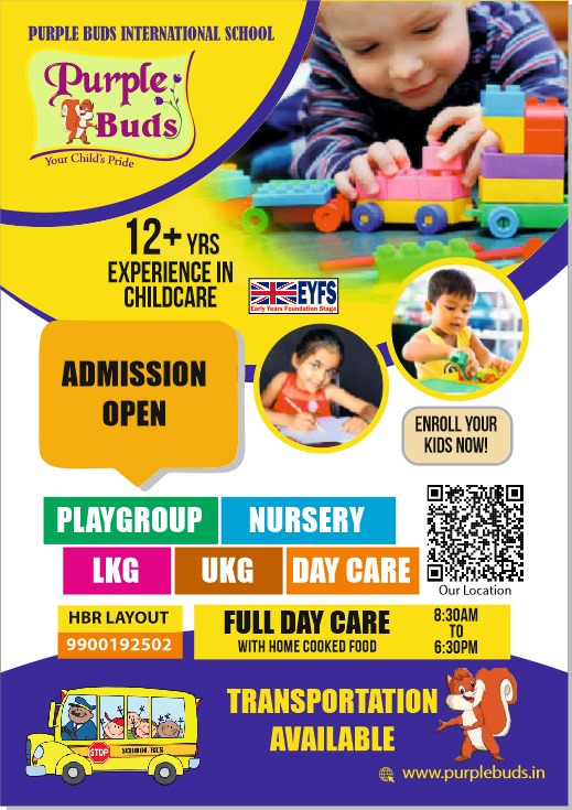 Admission Banner